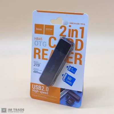 картридер Hoco HB45 Spirit (USB2.0) 2in1 сірий