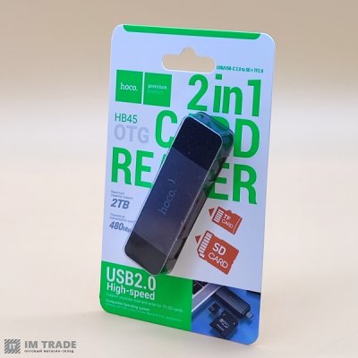 картридер Hoco HB45 Spirit (USB2.0/Type-C) 2 в 1 сірий