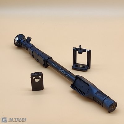 Селфи палка  для телеф S-3 YT-1288 4 секции bluetooth