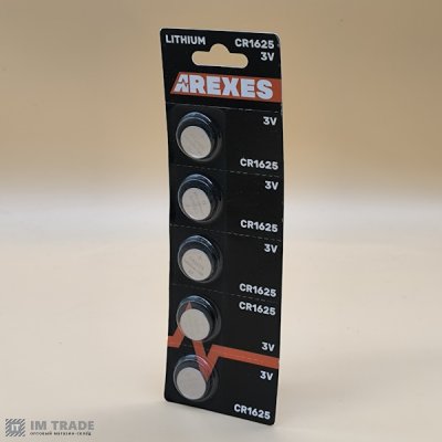 CR Arexes 1625  (уп 5 шт) ціна за шт.