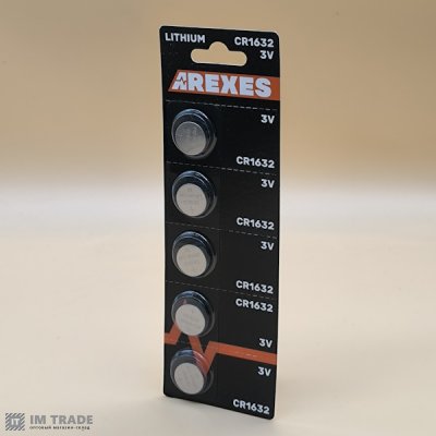 CR Arexes 1632  (уп 5 шт) ціна за шт.