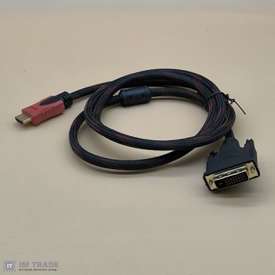 кабель HDMI to DVI 1,5 m