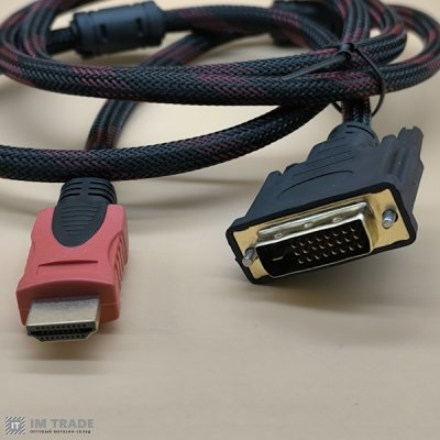 кабель HDMI to DVI 1,5 m