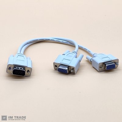 кабель VGA M- 2xVGA F