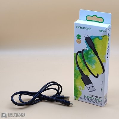 Кабель USB / micro USB 1м BOROFONE BX80 black