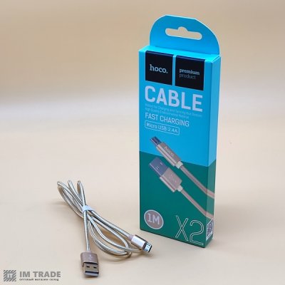 Кабель USB / micro USB 1м Hoco X2 Rapid (ткань)