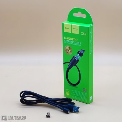 Кабель USB / micro USB с магнитным датчиком Hoco X52 Sereno