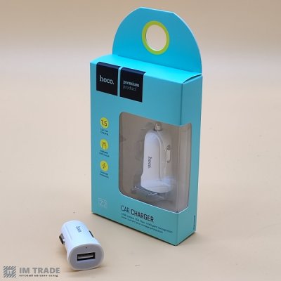 АЗУ авто Hoco  Z2 1,5А (1 USB) білий