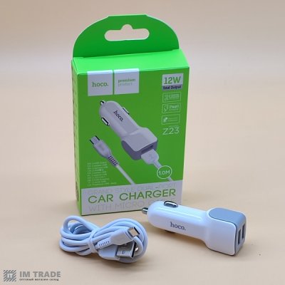 АЗУ авто Hoco Z23 Grand style 2USB + microUSB