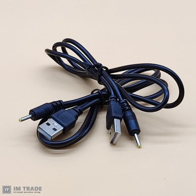 зарядка USB папа - Power 2,5/0,7  планшет 1m
