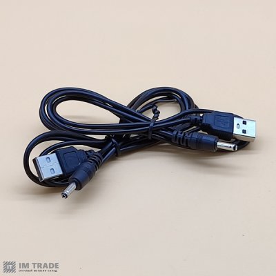 зарядка USB папа - Power 3,5/1.35 портатив. колоноки 1m