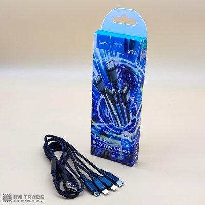 зарядка телефона УНИВЕРСАЛЬНАЯ HOCO X76 3in1 USB >5s-micro-Type-C 1м black