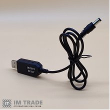 Кабель живлення Модема, Роутера з повишайкою USB(5V)/DC(12V)