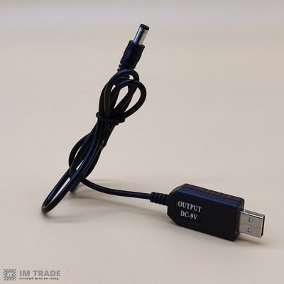 Кабель живлення Модема, Роутера з повишайкою USB(5V)/DC(9V)