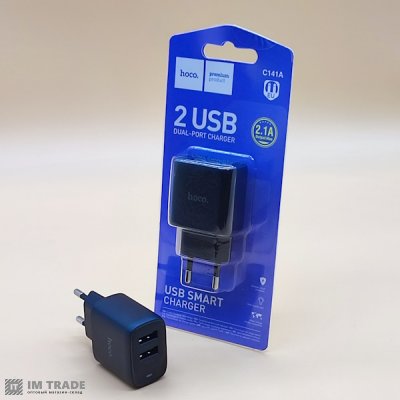 СЗУ Hoco C141A Smart (2USB) 2.1 чорний