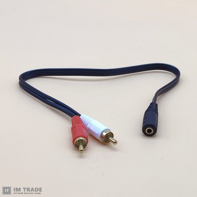 Кабель 3,5 гніздо(3-х конт) / 2 RCA (тато) 10 см