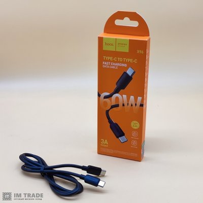 кабель Type-C to Type-C HOCO X96  60W Hyper