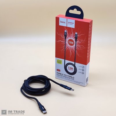кабель Type-C to Type-C HOCO X50 Exquisito 100W 2.0м  