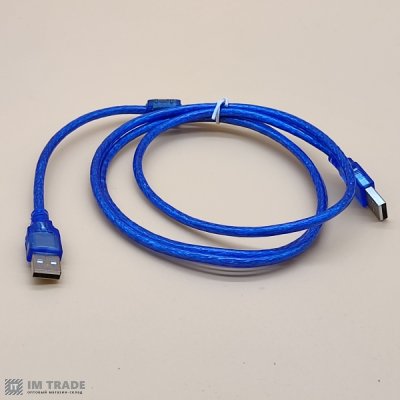 Кабель USB  (соединитель) папа-папа 1,5 m синий