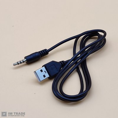 Кабель USB (штекер) / 3,5 (штекер 4-х контактный)