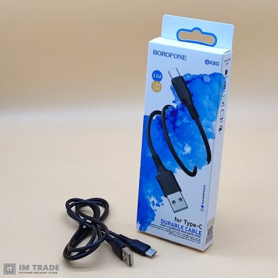 Кабель USB / TYPE-C  1м BOROFONE BX80 black