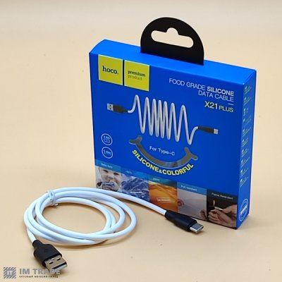 Кабель USB / TYPE-C  1м Hoco X21 Silicone білий