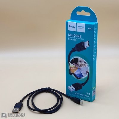 Кабель USB / TYPE-C  1м Hoco X90 Cool silicone чорний