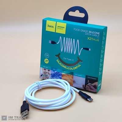 Кабель USB / TYPE-C  2м Hoco X21 Silicone