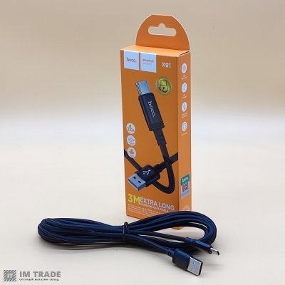 Кабель USB / TYPE-C  3м Hoco X91 Radiance чорний