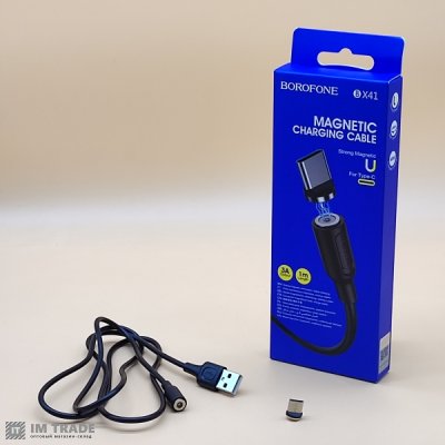 Кабель USB / TYPE-C  магнитный BOROFONE BX41 Amiable