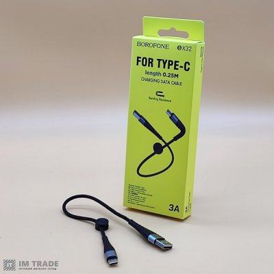 Кабель USB / TYPE-C ( 0.25 m) BOROFONE BX32 5A