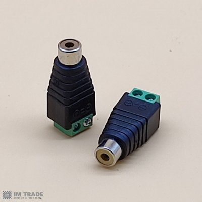 Під гвинт гніздо RCA з клемною колодкою
