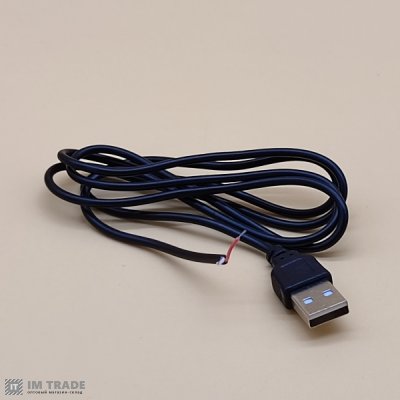 Под пайку  USB шнур