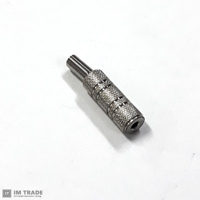 Под пайку  гнездо 3,5 металл (1098 1097)