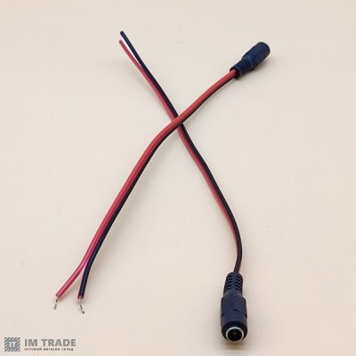 Под пайку  гнездо питания 5,5/2,1 mm 28 см