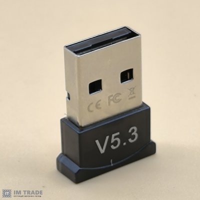 Bluetooth 5,3