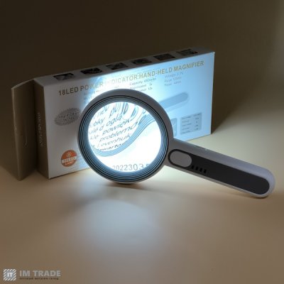 Лупа 7518C  з підсвічуванням діаметр 75 мм збільшення в 5 разів 18 LED на АКБ