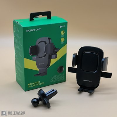 Тримач для телефона BOROFONE BH69 air outlet чорний
