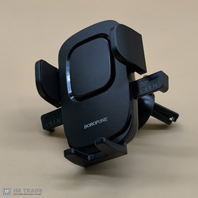Тримач для телефона BOROFONE BH69 air outlet чорний