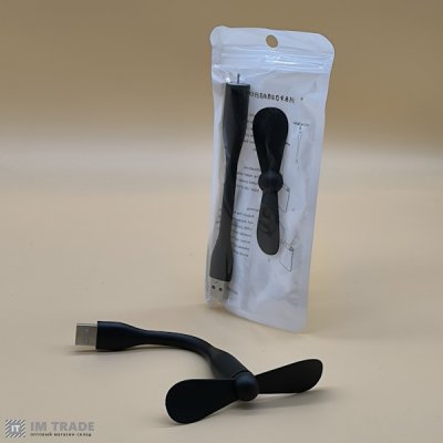 Вентилятор міні USB
