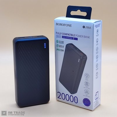 Банк заряда 20000 mAh BOROFONE BJ56A Graceful 22.5W+PD20W чорний