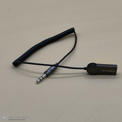 BT-ресивер BOROFONE BC56 Peaceful car AUX BT Metal Gray