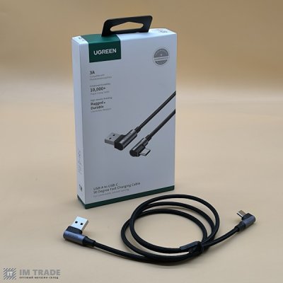 Кабель USB / TYPE-C  1м  UGREEN US176  (Space Gray)