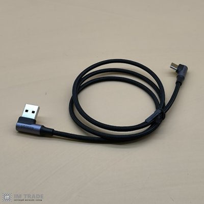 Кабель USB / TYPE-C  1м  UGREEN US176  (Space Gray)