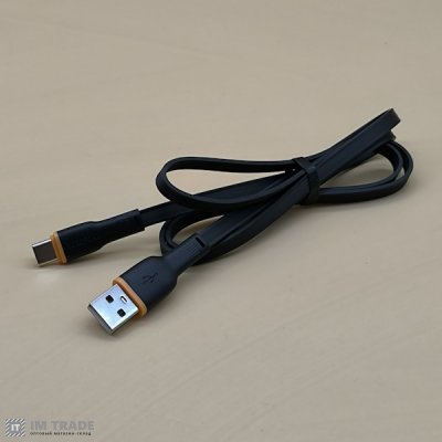 Кабель USB / TYPE-C  1м BOROFONE BX118 Esplendido чорний