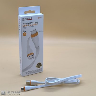 Кабель USB / TYPE-C  1м BOROFONE BX118 Esplendido білий