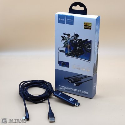 Кабель Hoco UA14 USB - Lightning - HDMI, 2 м
