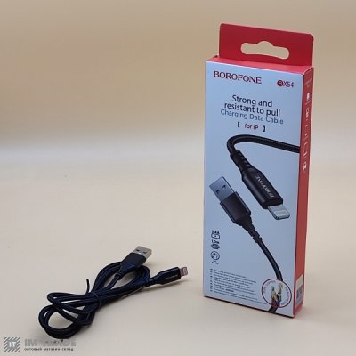 кабель Iphone 5G 1м BOROFONE BX54 black (ткань)