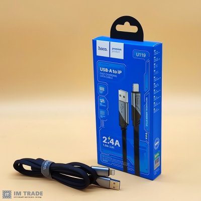 кабель Iphone 5G 1м Hoco U119 Machine