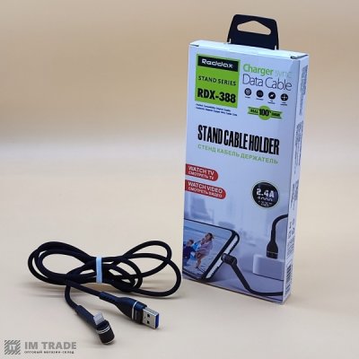 кабель Iphone 5G 1м Reddax RDX-388
